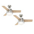 PACK 2 VENTILADOR TECHO HUNTER FINLEY 36" SILENCIOSO NIQUEL