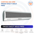 CORTINA DE AIRE AIROLITE FM1212 SA3/Y SOLO FRÍO